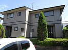 平和ヶ丘ＹＯﾊｳｽの外観