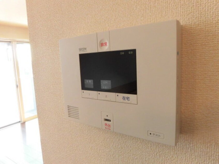 内観写真 グリーンハイツ望