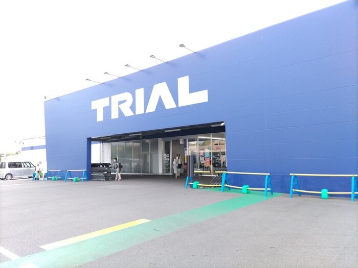 TRIAL名古屋茶屋店(スーパー)まで549m グリーンハイツ望