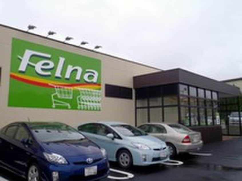 フェルナ(スーパー)まで871m エミネンス・フロ－ラＭ