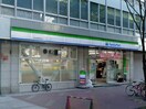 ファミリーマート名古屋東新町店(コンビニ)まで110m プリンセス栄