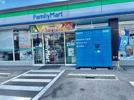 ファミリーマート安城駅北店(コンビニ)まで317m ＴＩＥＲＲＡ安城　ＷＥＳＴ