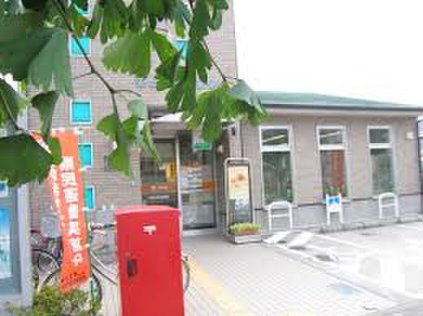 安城北明治郵便局(郵便局)まで339m ＴＩＥＲＲＡ安城　ＷＥＳＴ