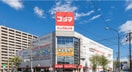 コジマ(電気量販店/ホームセンター)まで1200m Warren nakashiota Ⅰ