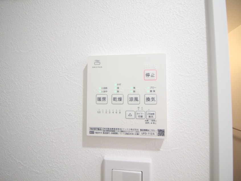 内観写真 Warren nakashiotaⅣ