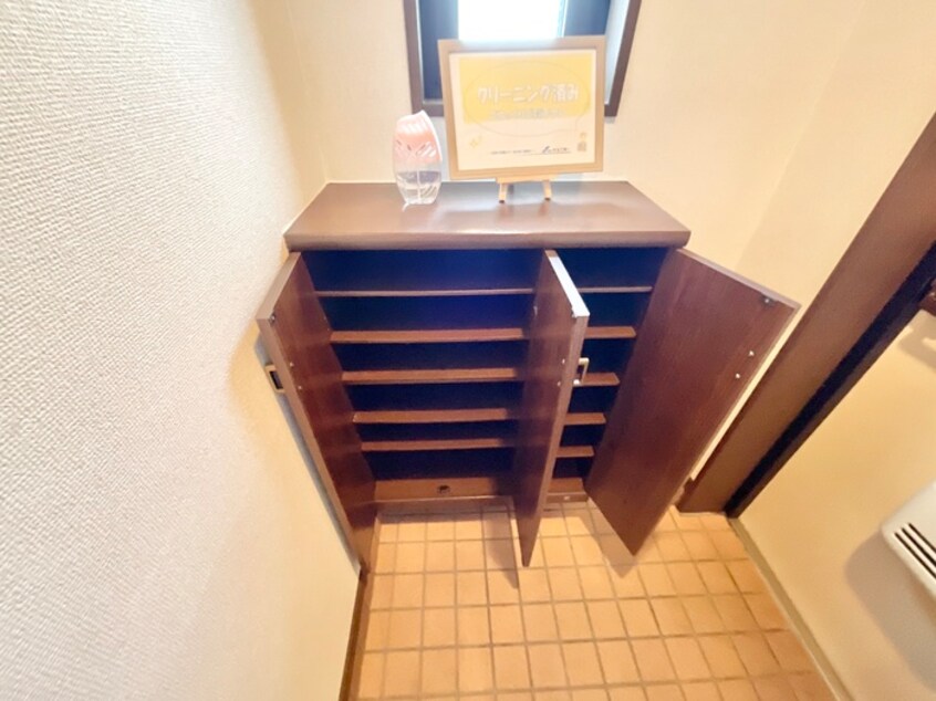 靴箱 シャトレ大堀