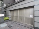 建物設備 ﾌﾟﾚｻﾝｽｼﾞｪﾈ丸の内(402)