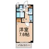 サニーウェル２１ 1Kの間取り