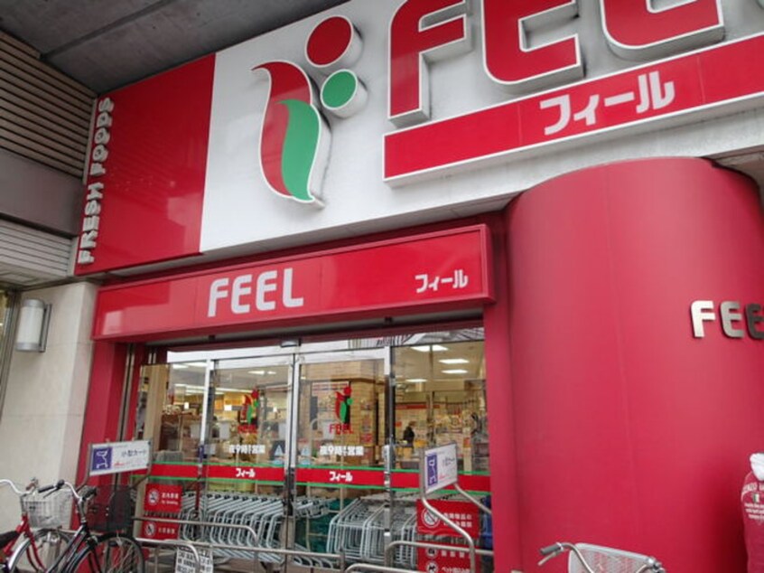 フィール栄生店(スーパー)まで204m クオン千原