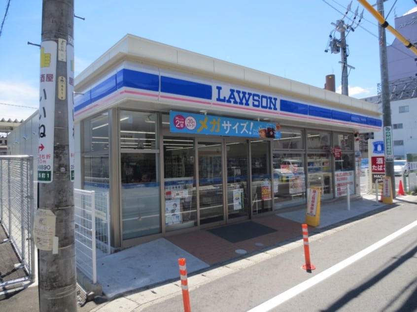 ローソン(コンビニ)まで150m オレオール中央通