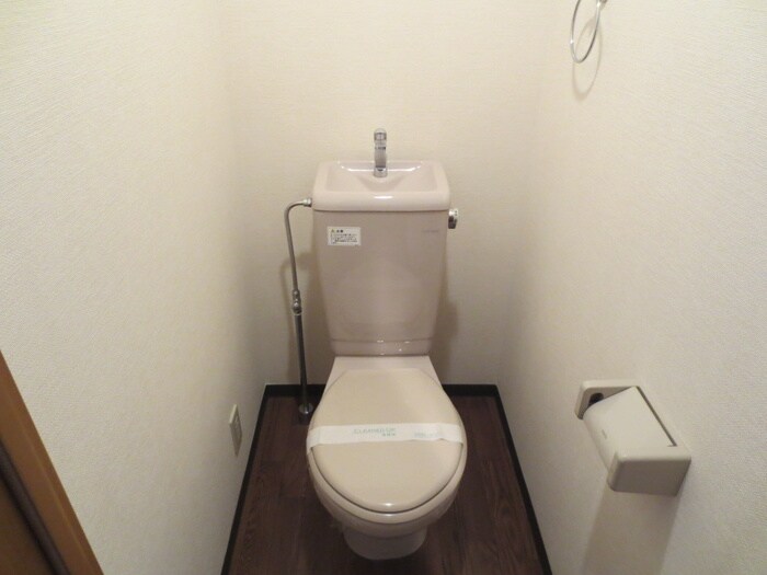 トイレ リベルテ大金