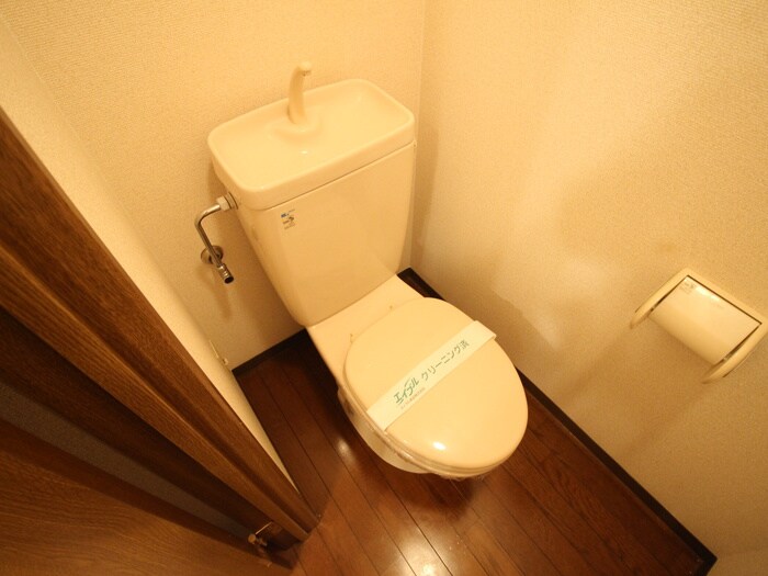 トイレ オータム・ライト２