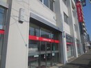 三菱東京UFJ銀行滝子支店(銀行)まで579m アミュズマン亀城