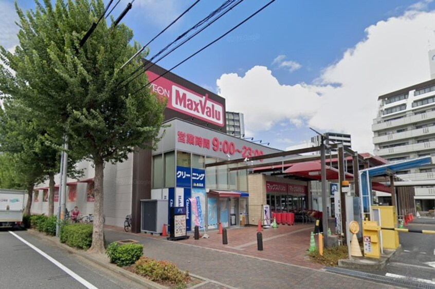 マックスバリュ千代田店(スーパー)まで700m コンフォルト鶴舞