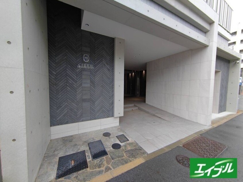 エントランス部分 シェリール東桜