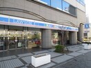 ローソン高岳駅南店(コンビニ)まで300m シェリール東桜