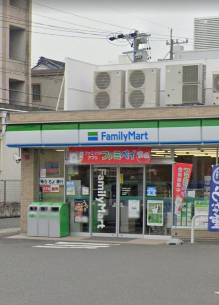 ファミリーマート中村大宮町店(コンビニ)まで148m ディアレイシャス名古屋太閤通Ⅱ