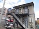 外観写真 ド－ミ－上社