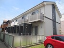 アプト南川の外観