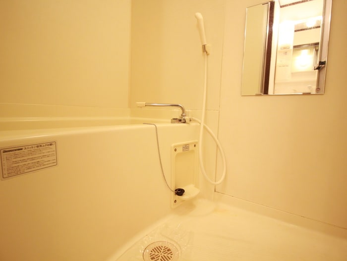 バス／シャワールーム等 Northen Lights 藤ヶ丘