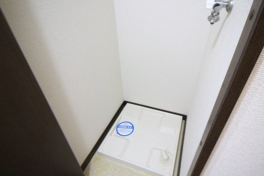 洗濯機置場 Northen Lights 藤ヶ丘