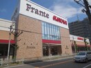 ヤマナカ　勝川フランテ店(スーパー)まで430m センチュリ－マンション