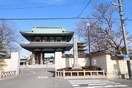 日泰寺(公園)まで392m ホリ－ステ－ジ城山