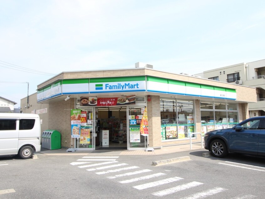 ファミリーマート藤が丘南店(コンビニ)まで246m ア－ルズコ－ト本郷駅前