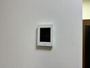 内観写真 エポック関田