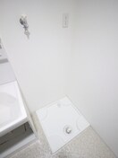 洗濯機置場 アーデルドルフ