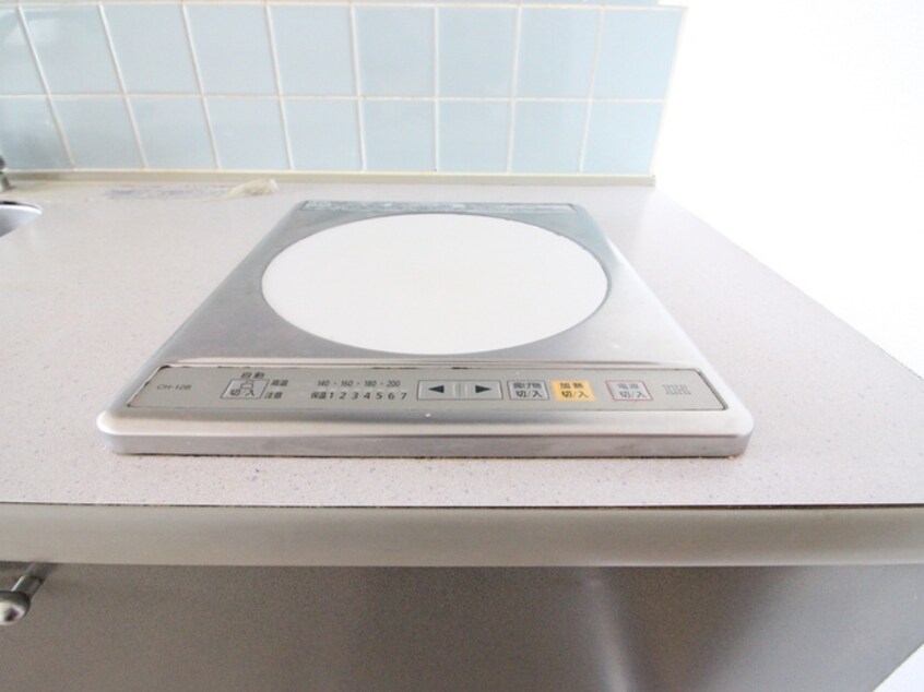 キッチン シャトーレ三栄３