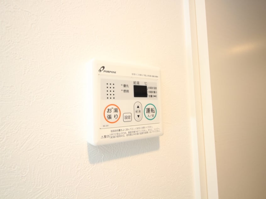 内観写真 アルテミス新栄