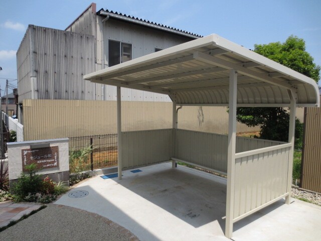 駐輪場 セジュール和