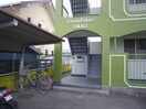 エントランス部分 green palace OT