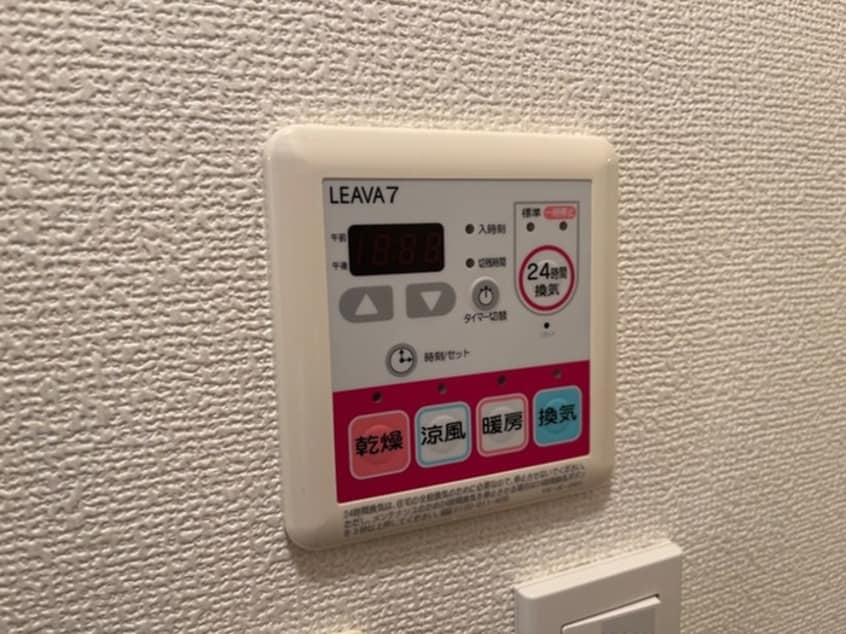 内観写真 サンコ－トＫ