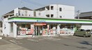 ファミリーマート港明正一丁目店(コンビニ)まで110m メゾン冨田