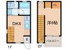 ボンヌール川名 1DKの間取り