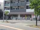 セブンイレブン名古屋洲雲町2丁目店(コンビニ)まで202m アドミ－ル桜山