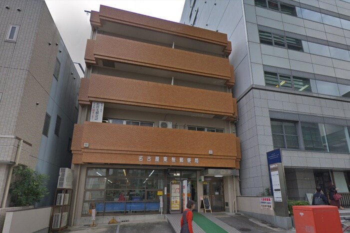 名古屋東桜郵便局(郵便局)まで247m 葵ビル