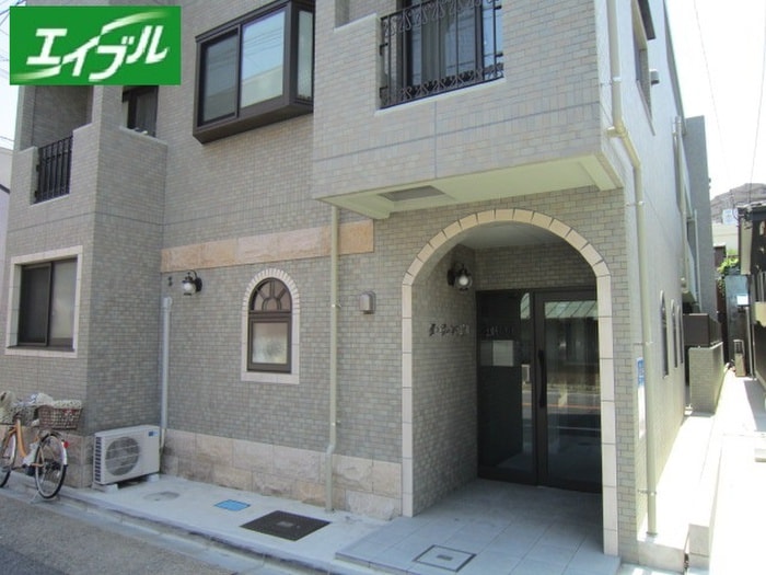 エントランス部分 ダ・ヴィンチ吹上