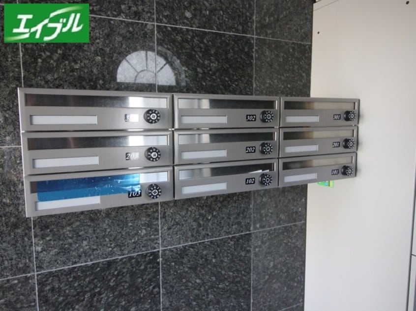 その他 ダ・ヴィンチ吹上