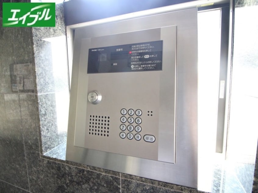 建物設備 ダ・ヴィンチ吹上