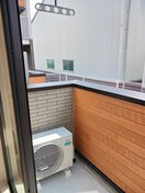 ベランダ・バルコニー アムール　Ⅱ