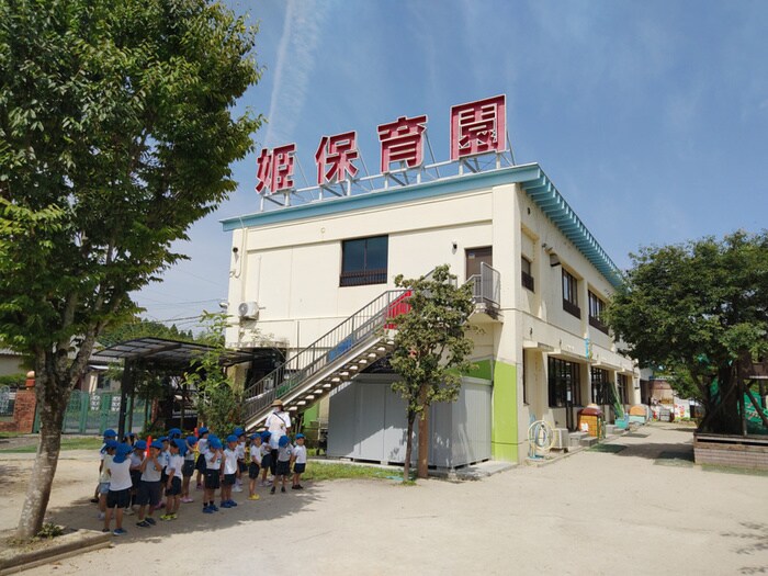 姫保育園(幼稚園/保育園)まで890m 多治見市大藪町貸家