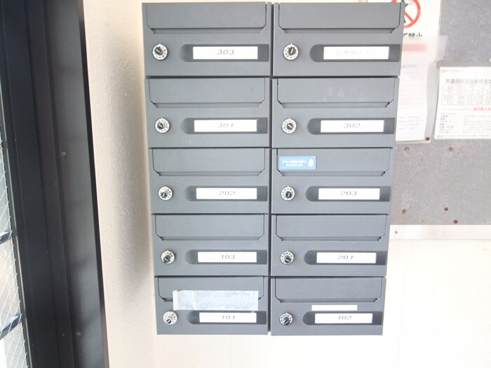 建物設備 フォレストサイドＫ－Ⅲ