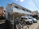 グリーンヒルズ　山田　８の外観