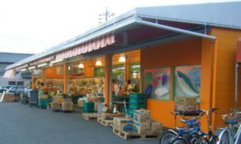 アロス尾張旭店(スーパー)まで600m メゾンド銀乃杜２