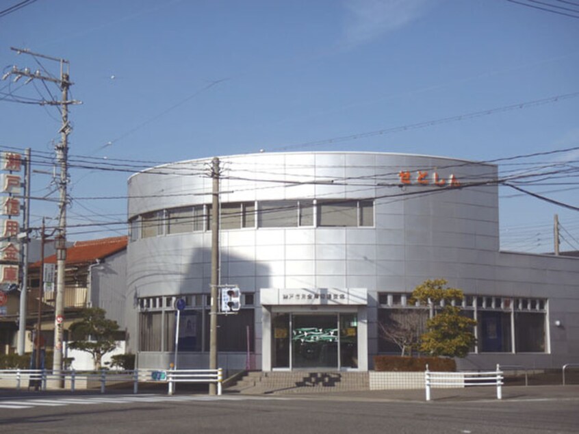 瀬戸信用金庫印場支店(銀行)まで400m メゾンド銀乃杜２