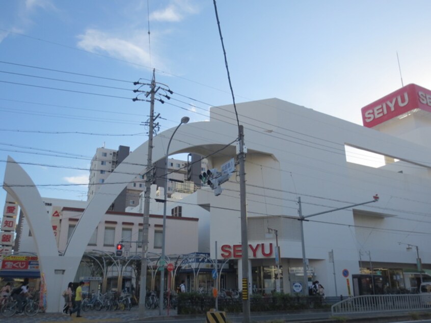 西友御器所店(スーパー)まで400m シャトーごきそ