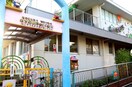 名古屋植田ヶ丘こども園(幼稚園/保育園)まで600m シャトルシバタ